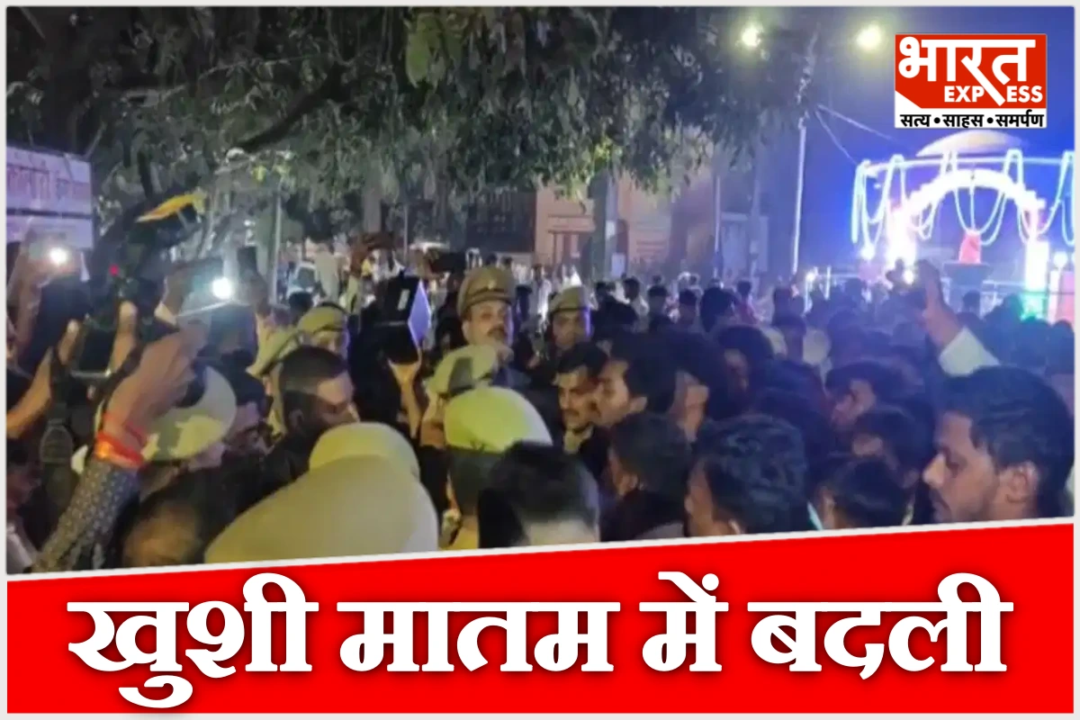 गोरखपुर में दुर्गा विसर्जन के दौरान बड़ा हादसा, हाईटेंशन तार की चपेट में आए लोग; 3 की मौत, 7 झुलसे