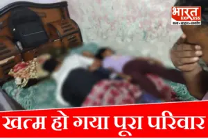 ग्रेटर नोएडा में एक ही परिवार के 5 लोगों की मौत, आखिरी बार खाई थी मैगी और पी थी चाय