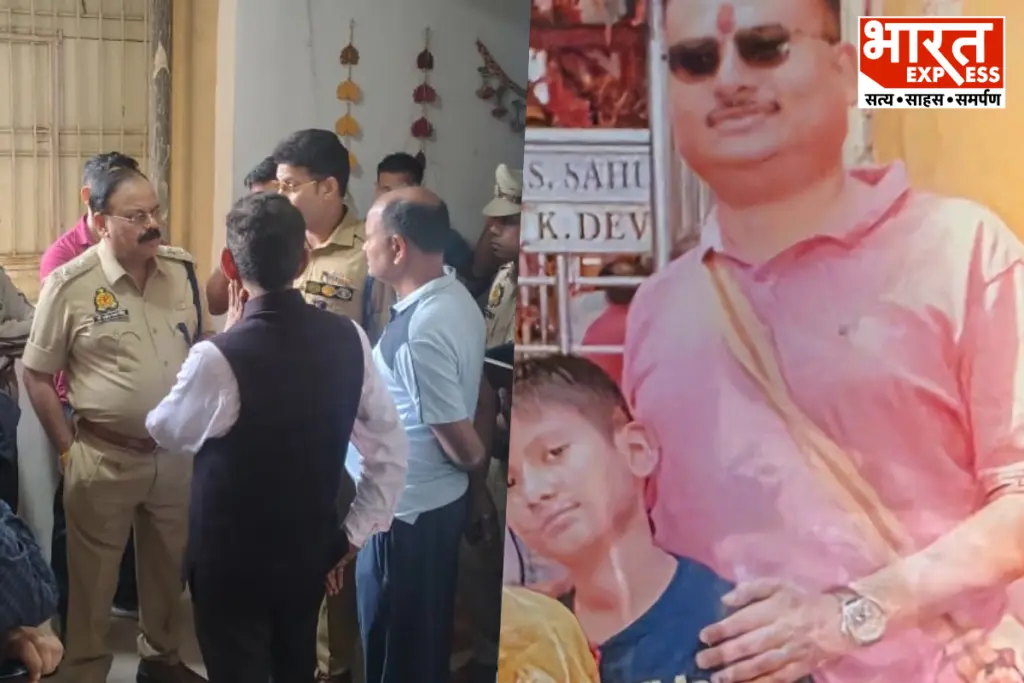 Greater Noida Mahagun Mywoods Balcony Fall Accident Father Son Death Bisrakh