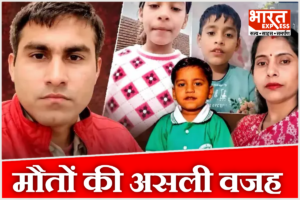नूडल्स नहीं… 5 मौतों का सच कुछ और! ग्रेटर नोएडा कांड में सामने आए 2 बड़े एंगल, किस थ्योरी में उलझी पुलिस?