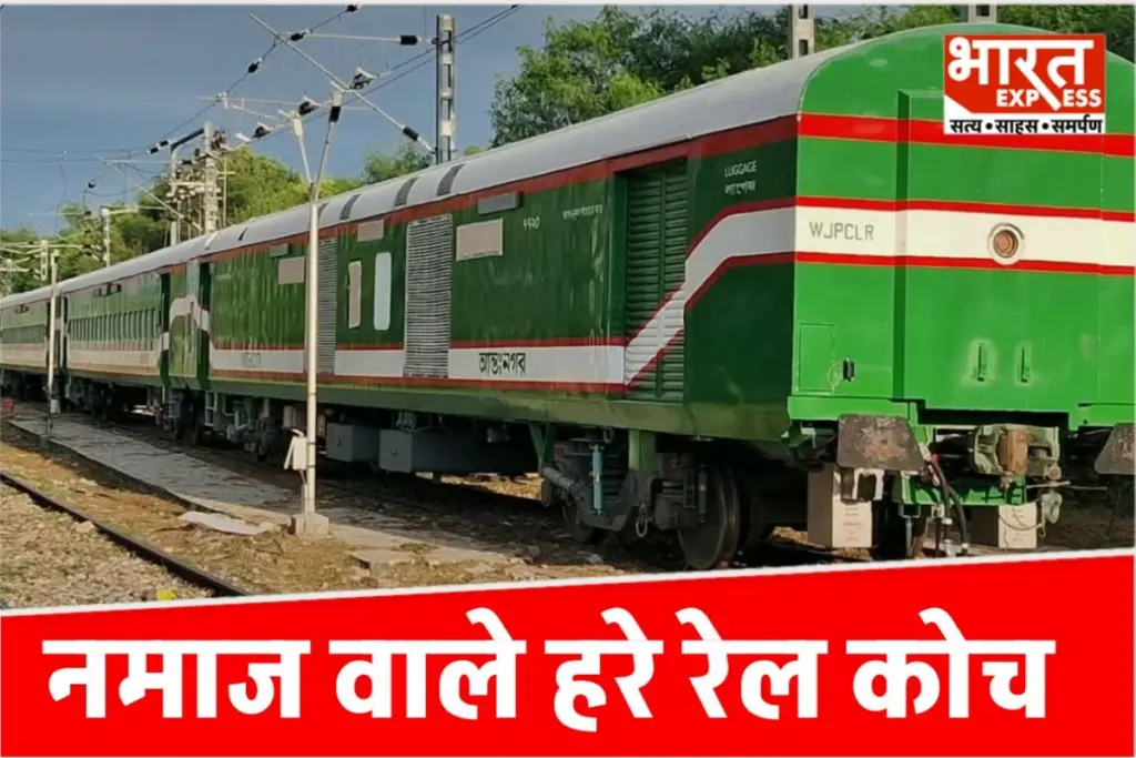 Green Railway Coaches India Exports to Bangladesh