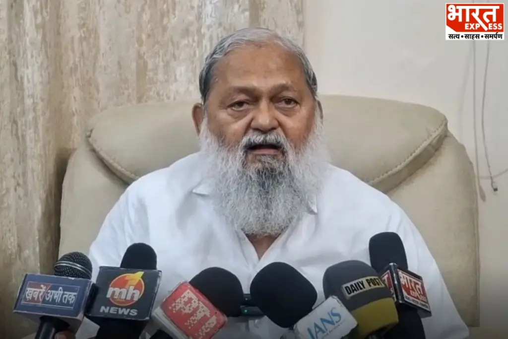 हरियाणा के कैबिनेट मंत्री अनिल विज ने विजयादशमी पर विपक्ष पर साधा निशाना. राहुल गांधी के बयान पर पलटवार, पंजाब की मान सरकार पर हमला और बिजली फैसले पर कोर्ट जाने का ऐलान.