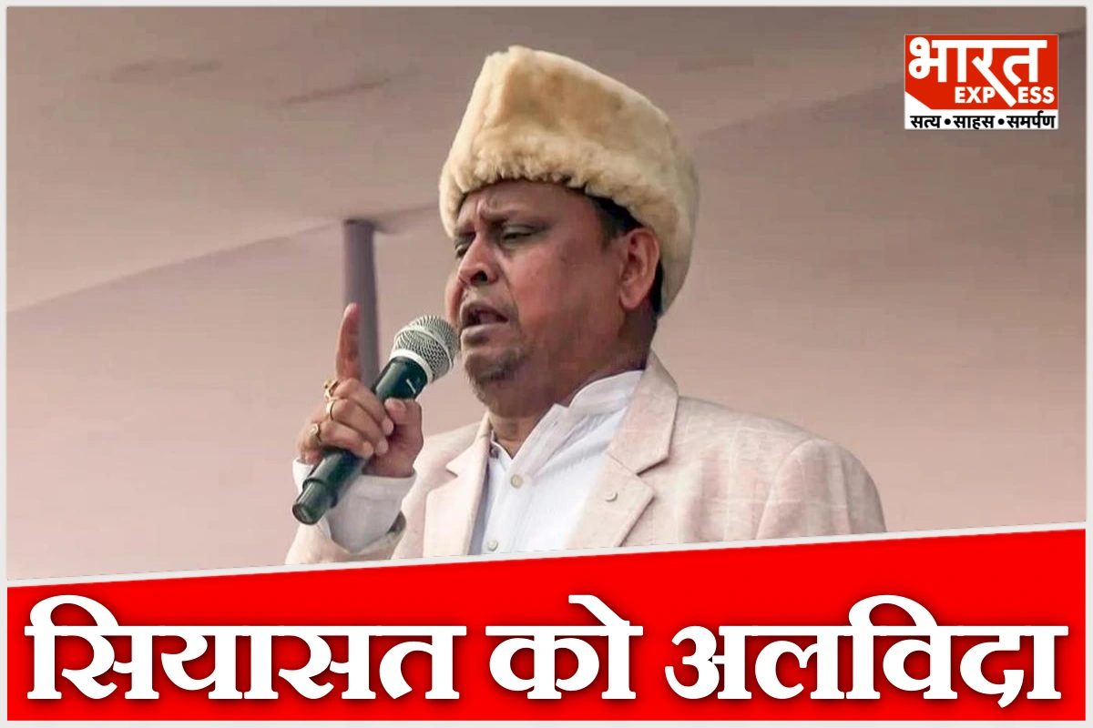 ‘अब राजनीति नहीं करूंगा’, बाबरी मस्जिद बनाने की बात कहने वाले हुमायूं कबीर का संन्यास