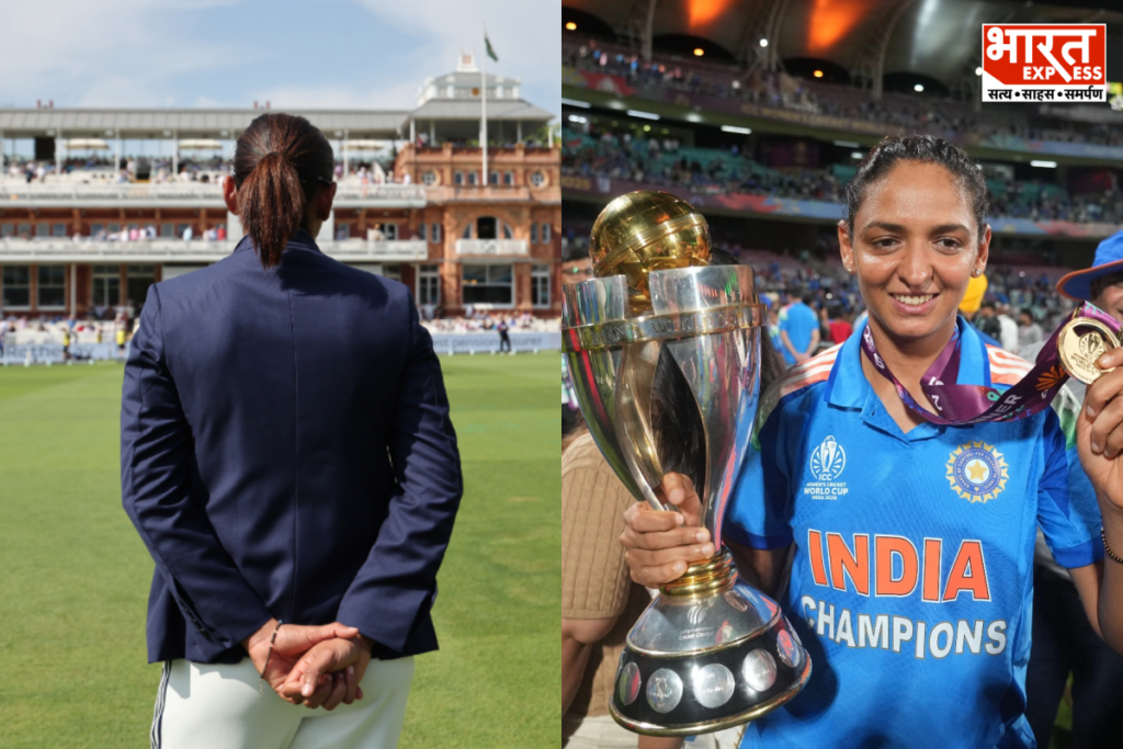 Harmanpreet Kaur Captain Resigns