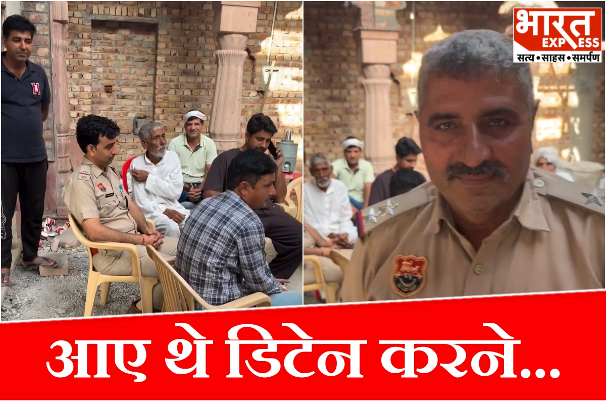 पुलिस आई डिटेन करने…गांववालों ने उल्टा उन्हीं को किया अरेस्ट, जंतर-मंतर प्रोटेस्ट को लेकर आया मजेदार VIDEO