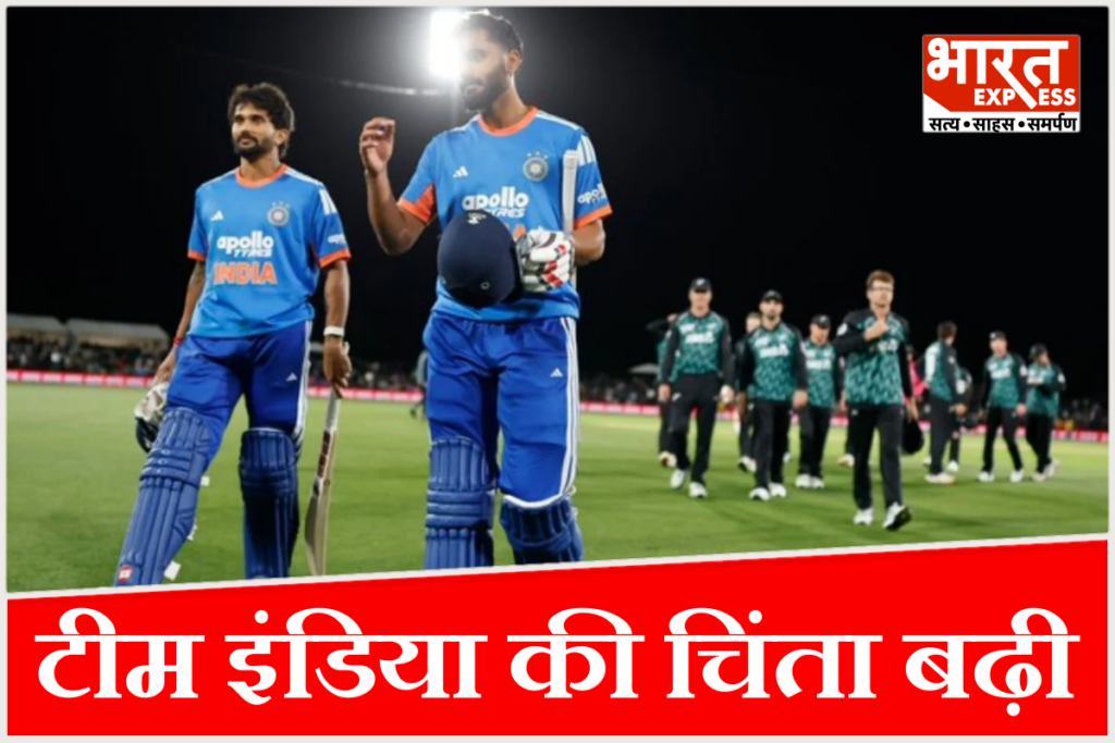 IND vs NZ 1st T20