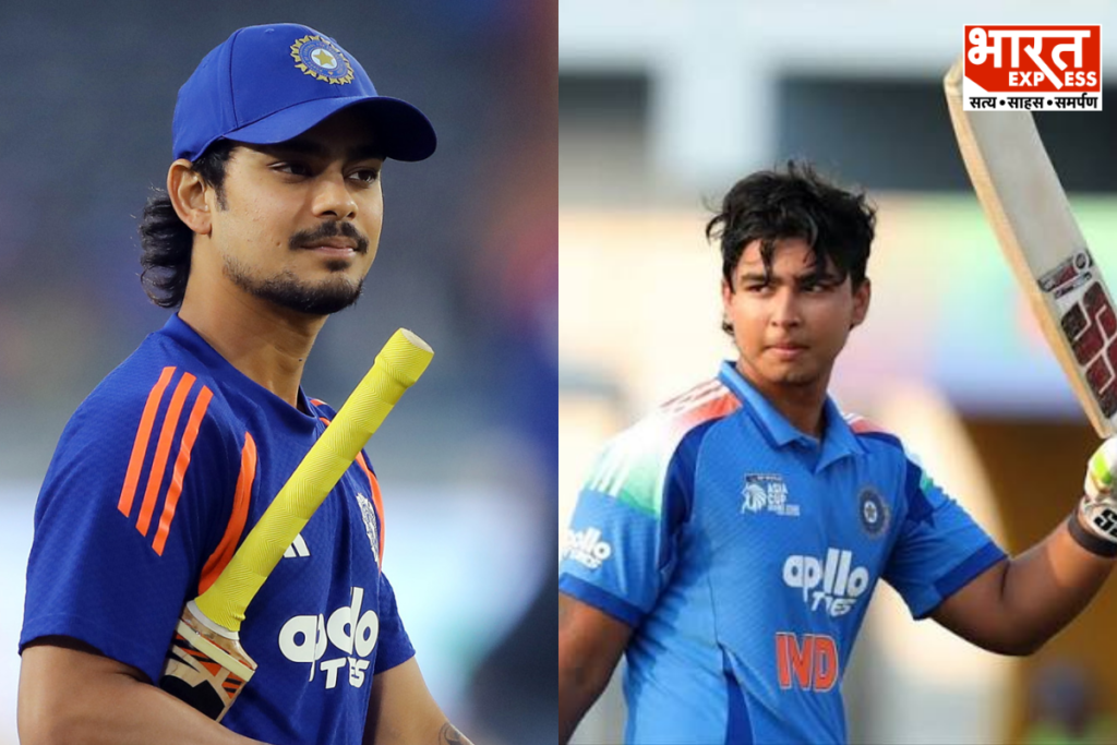 IND vs NZ T20 Vaibhav Suryavanshi