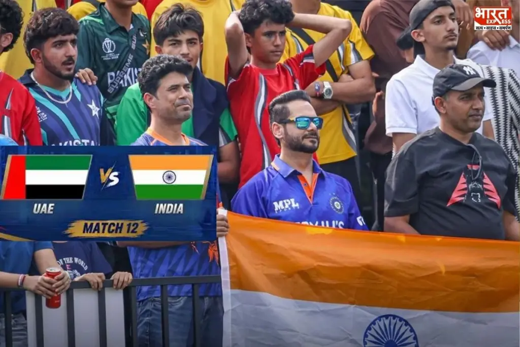 IND vs UAE