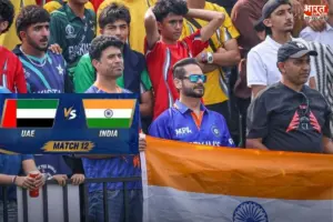 टीम इंडिया की जीत की दुआ करेगा पाकिस्तान…! हांगकांग सिक्सेस में IND vs UAE मैच में तगड़ा रोमांच