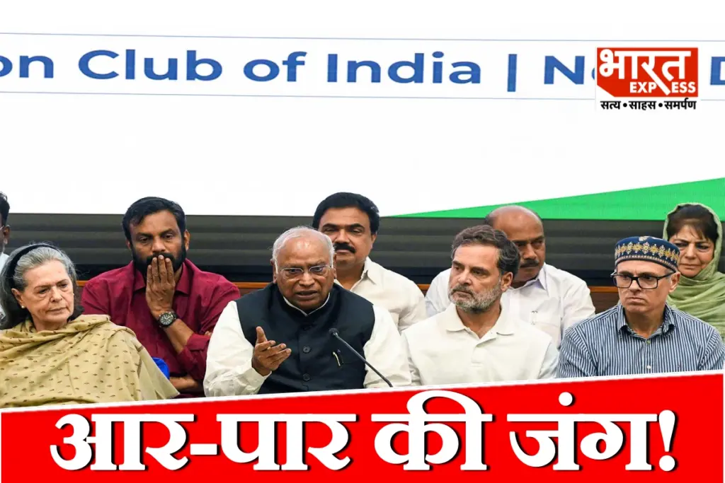 india-alliance-march-against-cec-gyanesh-kumar-sir-row-election-commission