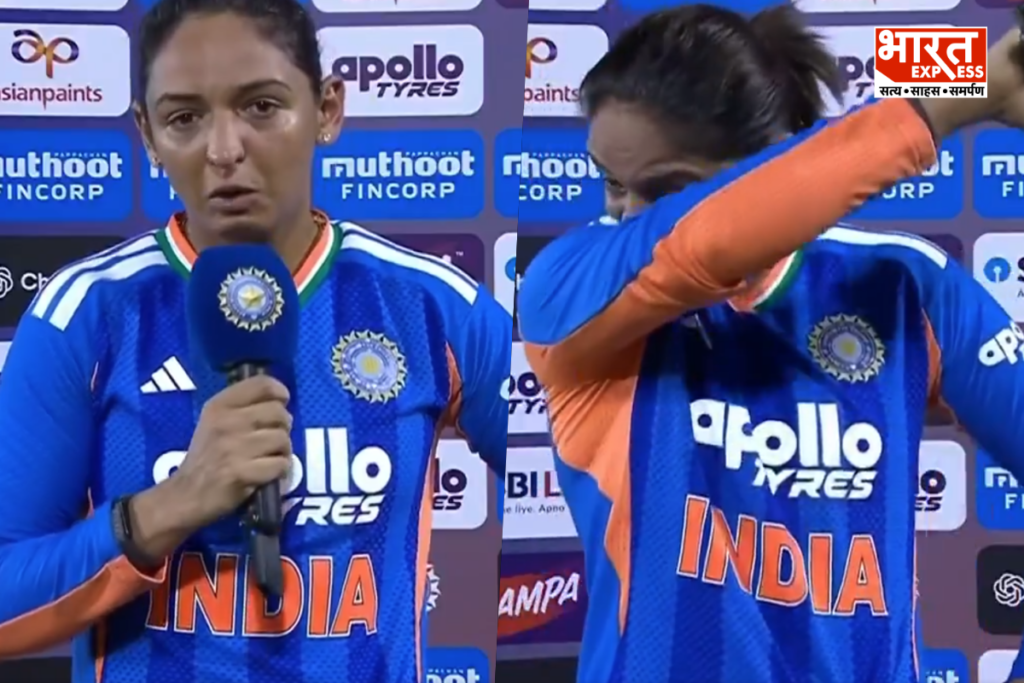 Harmanpreet Kaur emotional video