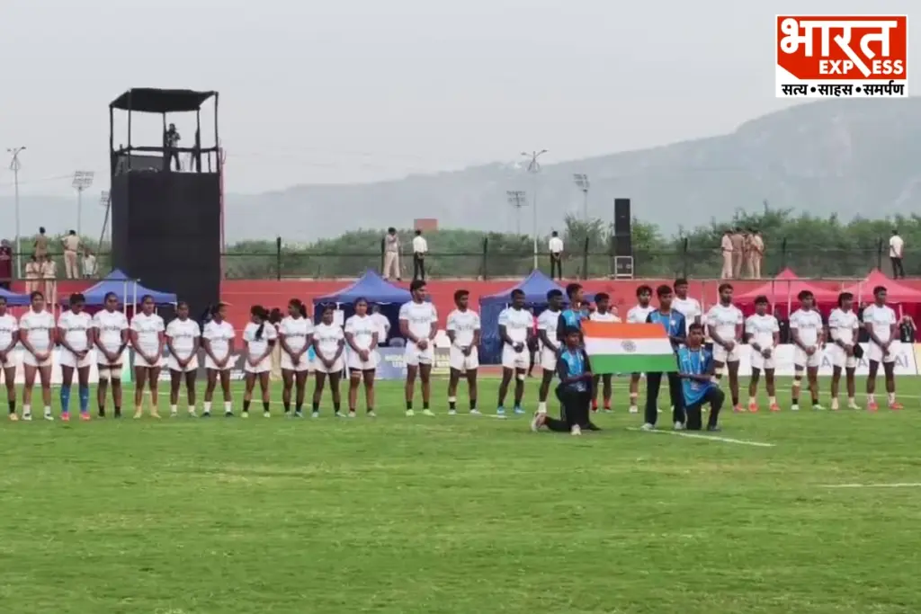 India New Zealand U20 Rugby Series Rajgir Bihar Raksha Khadse PM Modi