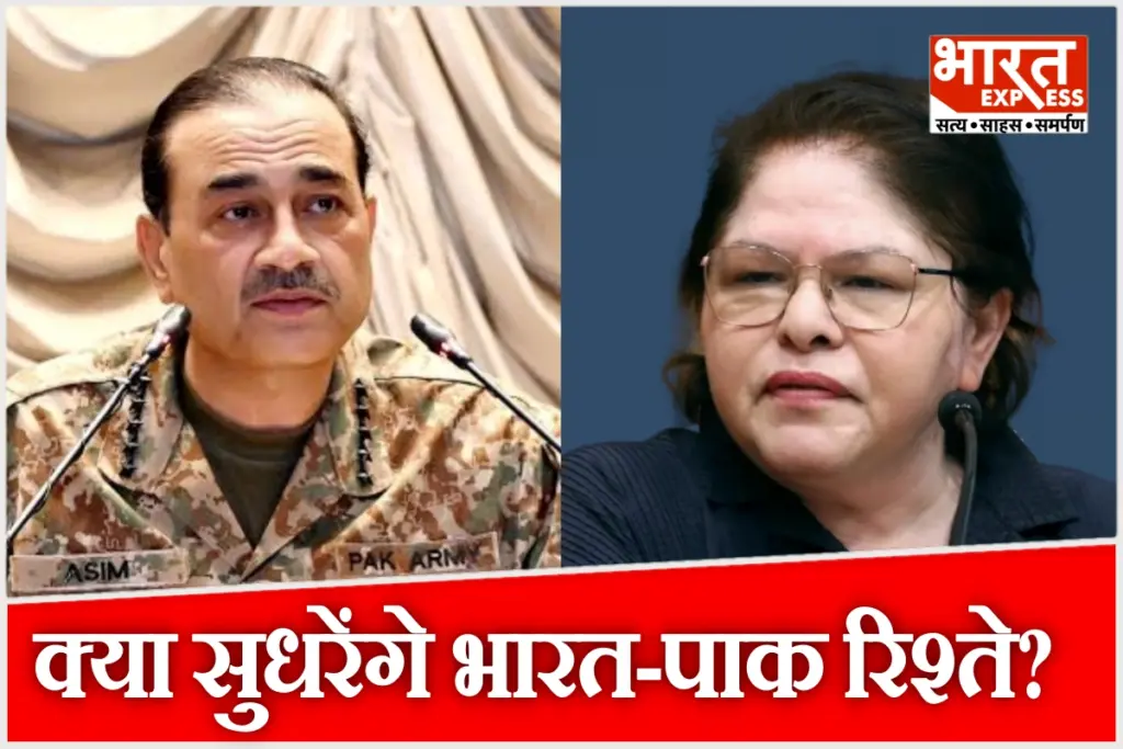 पूर्व पाकिस्तानी राजदूत के दिल्ली दौरे से भारत-पाक रिश्तों में नई हलचल के संकेत.