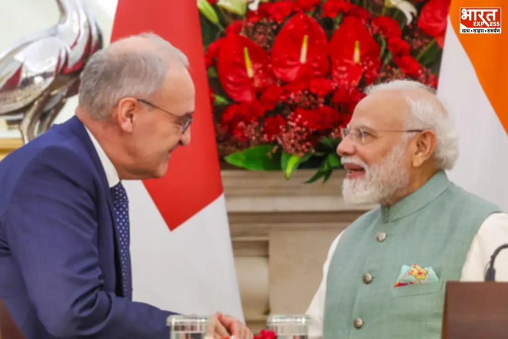 India Switzerland Relations Agreements