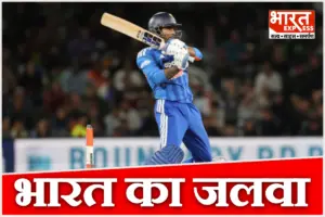 तिलक वर्मा बने संकटमोचक, भारत ने फिर किया कमाल; न्यूजीलैंड को हराकर सीरीज में बनाई 2-0 की बढ़त