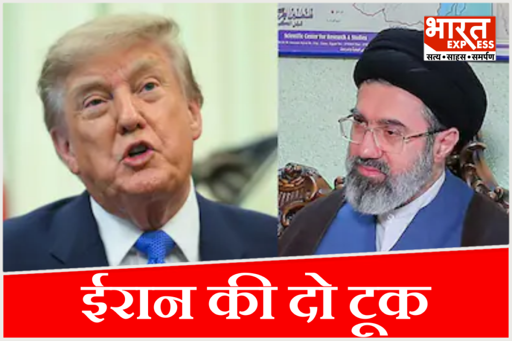 Iran US War Update