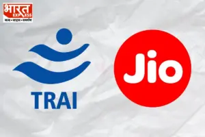 Reliance Jio का टेलीकॉम सेक्टर में दबदबा: एयरटेल से 10 गुना ज्यादा रेगुलर मोबाइल यूजर्स जोड़े, एक्टिव सब्सक्राइबर्स भी बढ़े