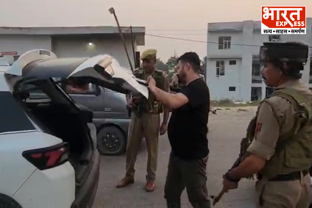 JK Sundarbani Search Operation Suspected Terrorists Security Review Meeting Rajouri