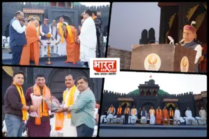 ‘जाणता राजा’ का चौथा दिन: राज्यपाल शिवप्रताप शुक्ल और पतंजलि CMD आचार्य बालकृष्ण समेत ये हस्तियां आईं आज