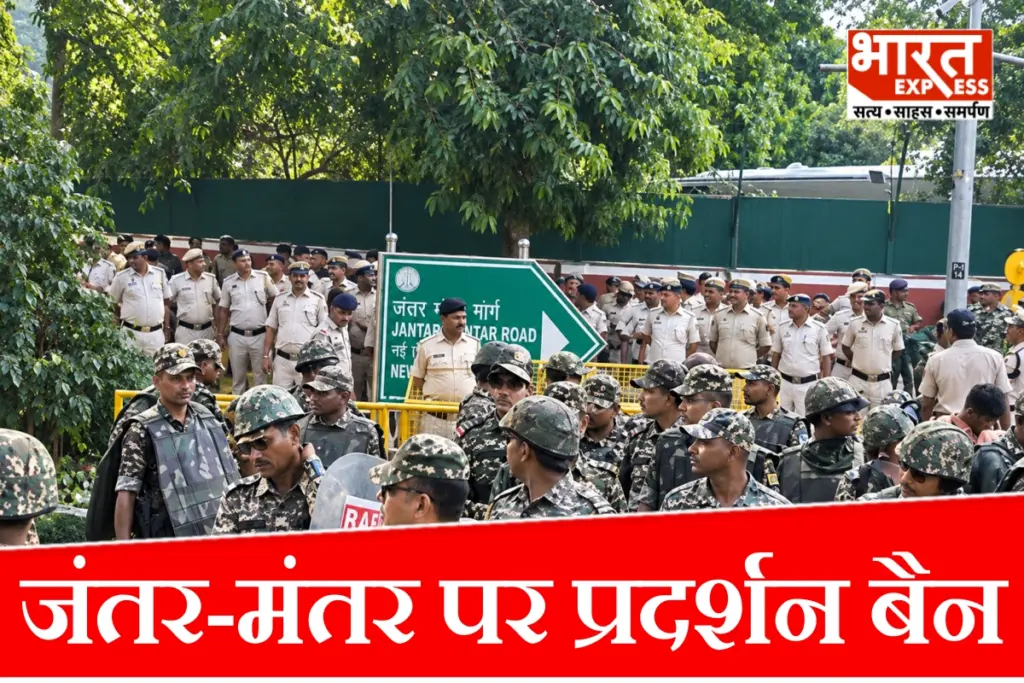 jantar-mantar-protest-site-ban-delhi-new-protest-locations-ramlila-maidan-burari-cbd-ground