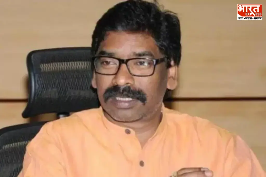 Jharkhand Scam