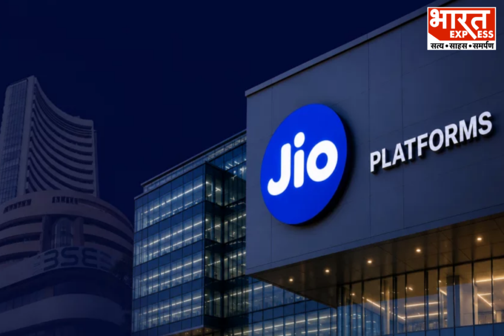 Jio Platforms IPO Analyst Support Listing Premium Emkay Research Swastika
