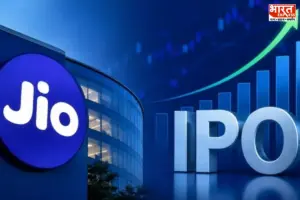 Jio Platforms IPO: खुलते ही टूट पड़े निवेशक! महज 35 मिनट में फुल हुआ जियो का आईपीओ, ग्रे मार्केट में भी जलवा