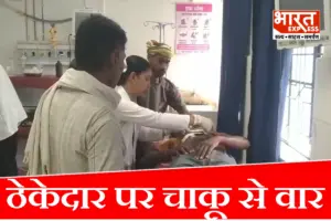 कैमूर में ठेकेदार को चाकू गोद कर छीन लिए 35 हजार, दतियांव गांव का है मामला