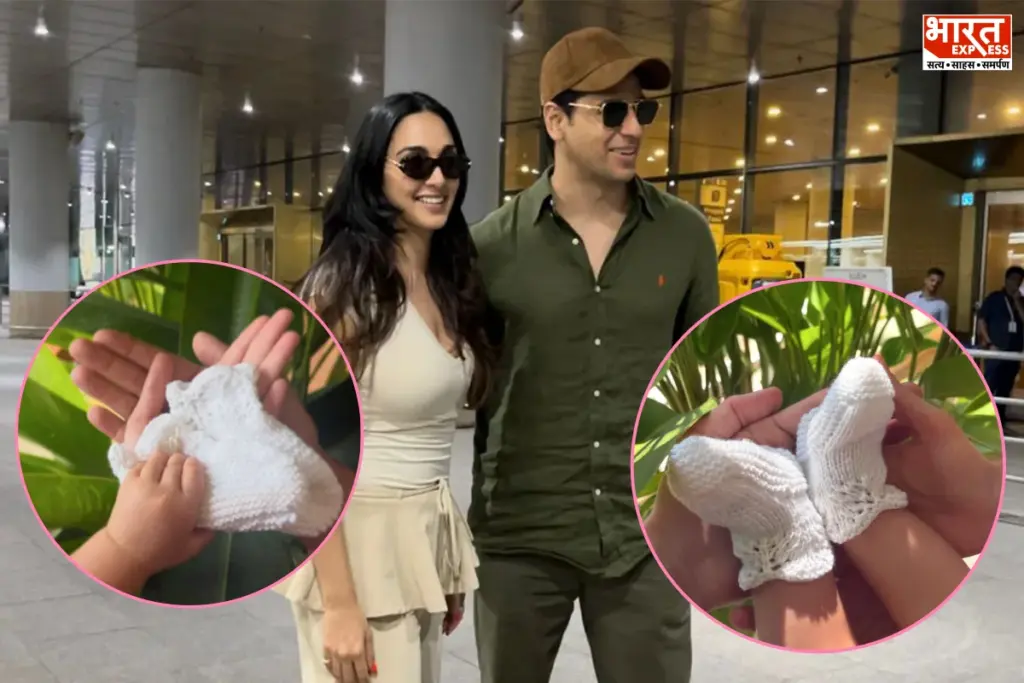 Kiara Advani Pregnancy