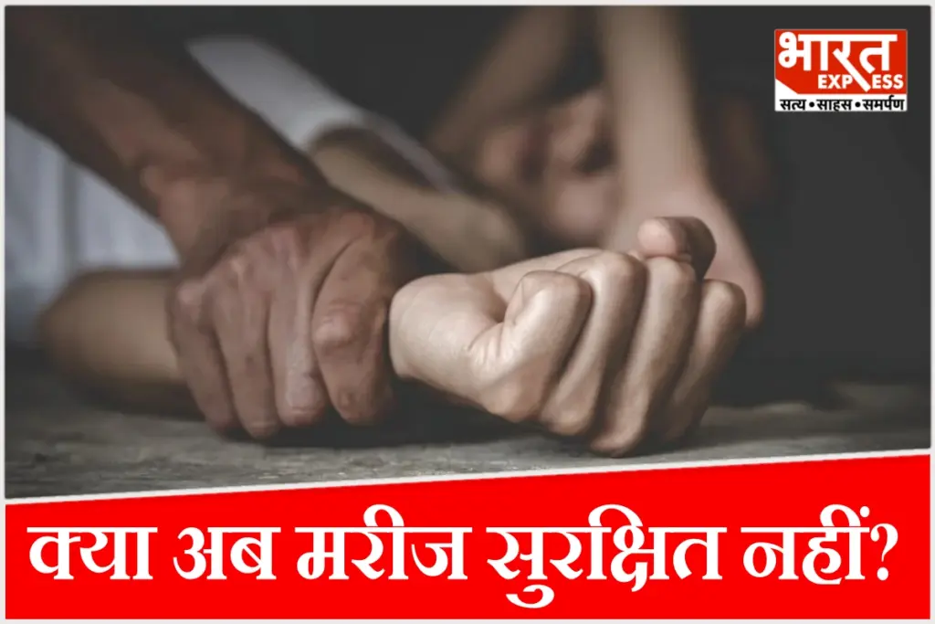 हजारीबाग की नाबालिग पीड़िता की शिकायत पर कोडरमा महिला थाने में केस दर्ज होने के बाद पुलिस ने त्वरित कार्रवाई करते हुए सिविल सर्जन डॉ. अनिल कुमार को शनिवार देर रात हिरासत में ले लिया.