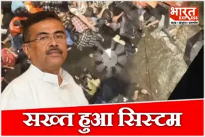 7 गिरफ्तारियां, 5 पंडाल सील, धारा 163 लागू… कोलकाता भगदड़ के बाद एक्शन पर एक्शन, संकट में शंकर महादेवन का शो भी