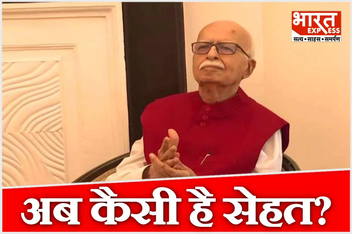 आडवाणी की तबीयत पर अस्पताल ने क्या कहा? ICU में चल रहा इलाज; जेपी नड्डा ने लिया हालचाल