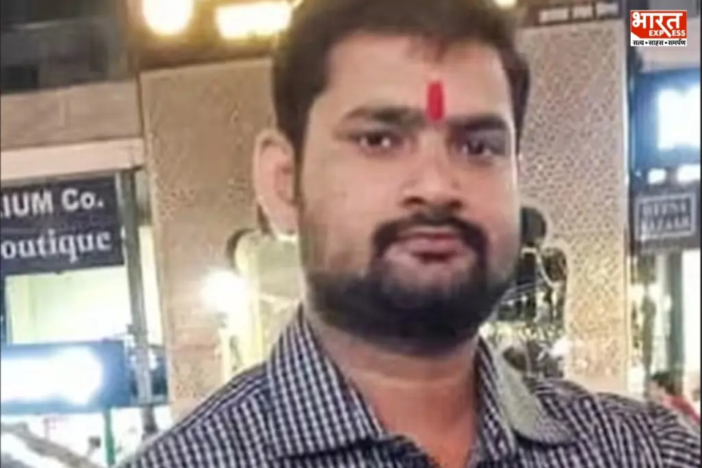 Lucknow Ludo Dispute Murder