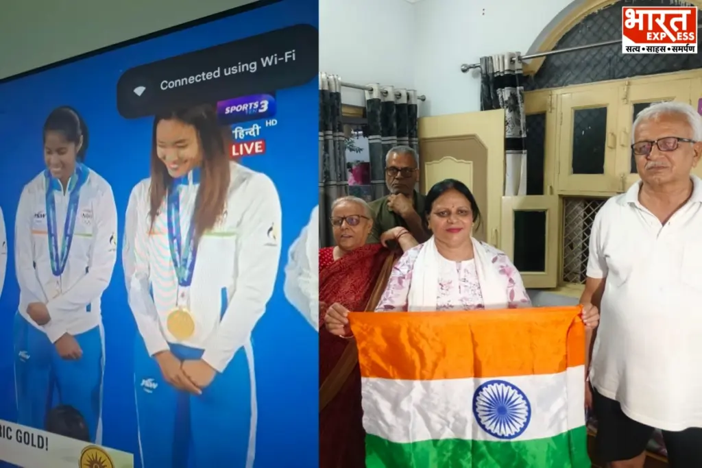 एशियन गेम्स में चीन को 1-0 से हराकर गोल्ड मेडल जीतने वाली भारतीय महिला हॉकी टीम की सदस्य इशिका चौधरी के ग्वालियर स्थित घर पर परिवार के लोग बेहद खुश नजर आए.