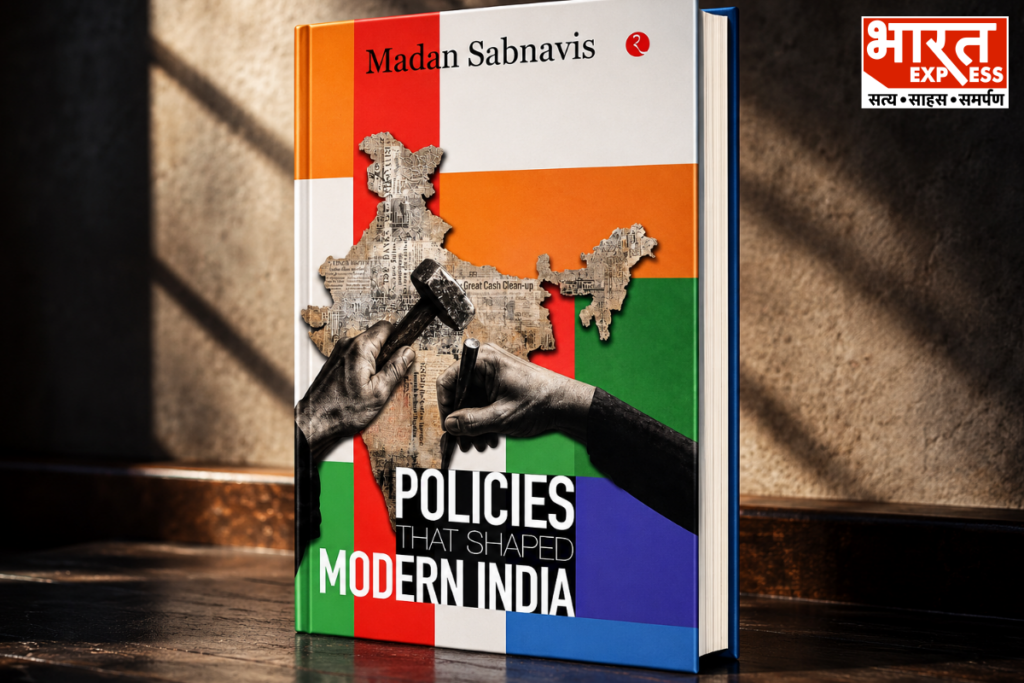 Madan Sabnavis Book Policies That Shaped Modern India Review And Analysis