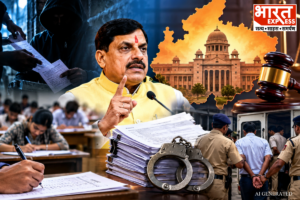 पेपर लीक और नकल पर नकेल! मध्य प्रदेश बना देश का पहला राज्य, चार महानगरों में गठित हुए फास्ट-ट्रैक कोर्ट