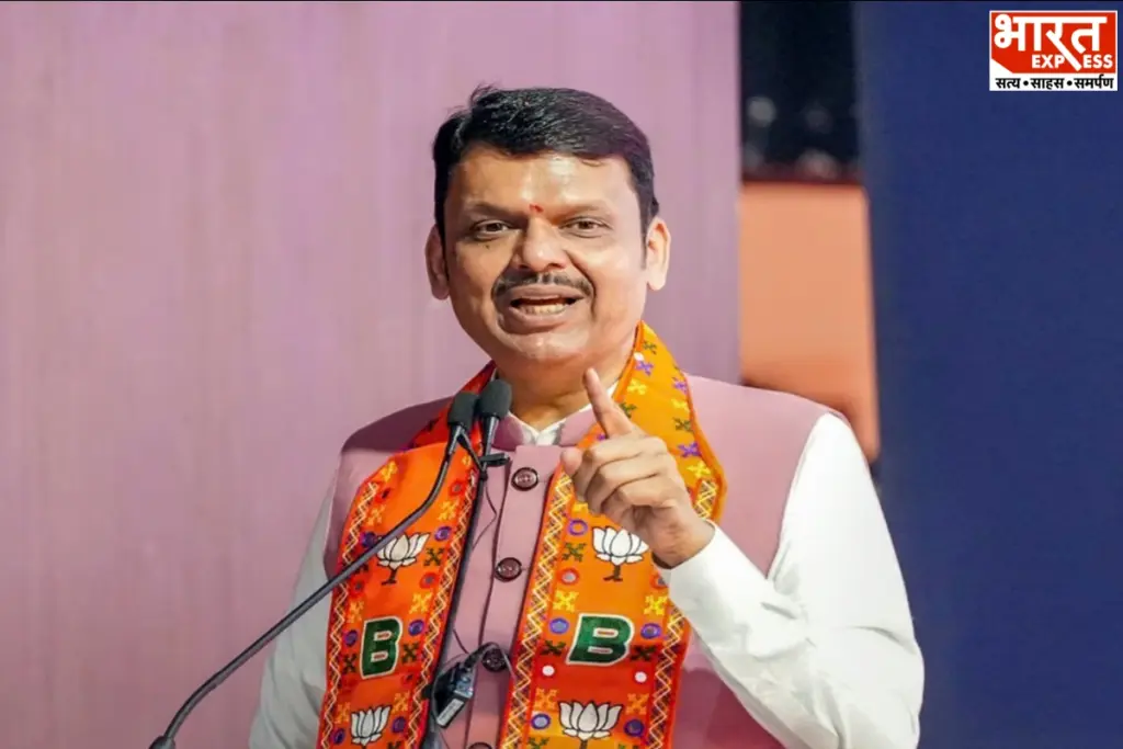 Maharashtra News