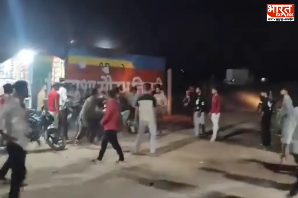 Mahoba Viral Video