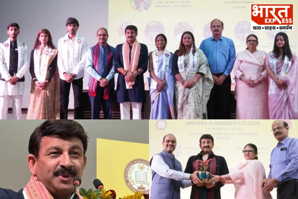 Manoj Tiwari's message to the youth