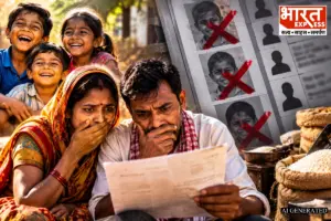 हंसते-खेलते बच्चों को कागजों में मार डाला, राशन कार्ड में गड़बड़ी देख उड़े परिवार के होश