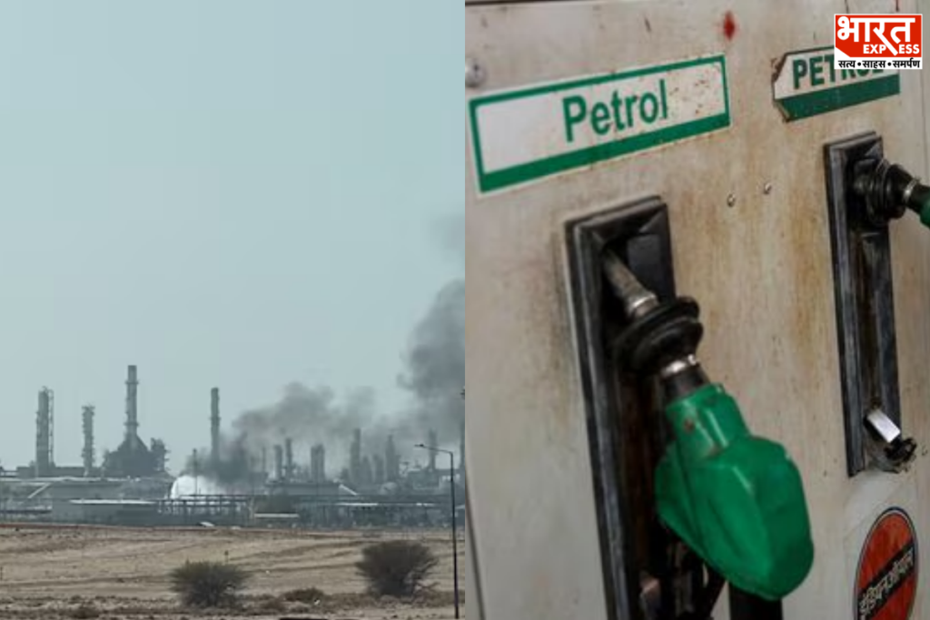 Middle East Oil Supply Petrol Diesel Price