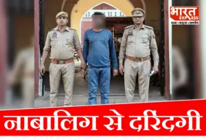 लखनऊ में नाबालिग से दरिंदगी, आरोपी घंटाघर से हुआ गिरफ्तार, मीठी-मीठी बातों से जाल में फंसाया था दरिंदा लखनऊ में नाबालिग से दरिंदगी, आरोपी घंटाघर से हुआ गिरफ्तार, मीठी-मीठी बातों से जाल में फंसाया था दरिंदा