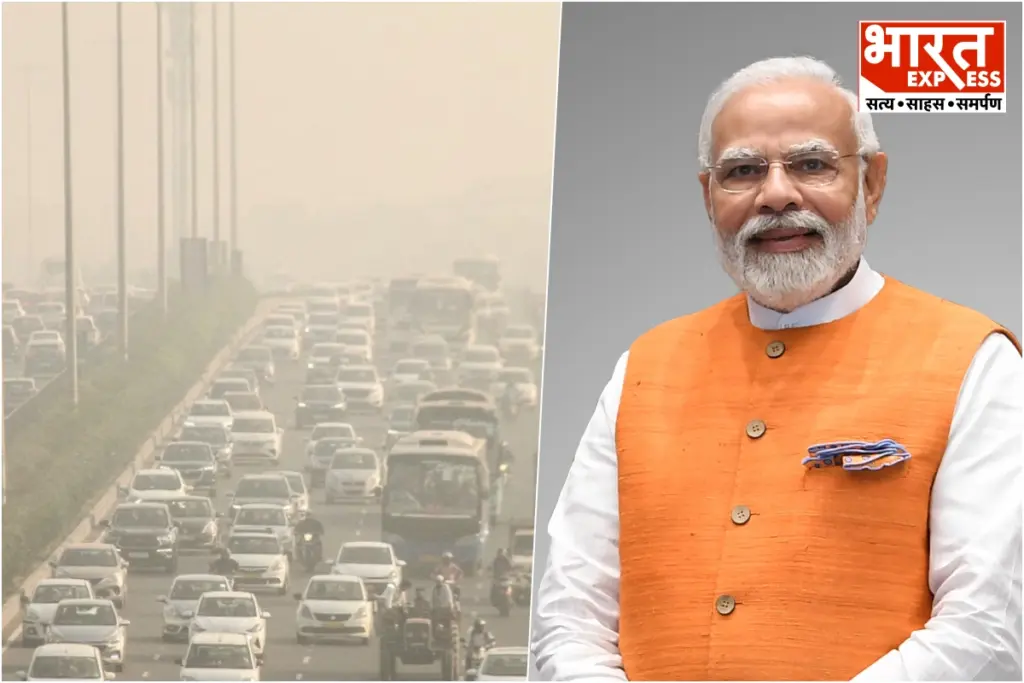 Modi Government Delhi NCR Air Pollution Analysis Lab AATL Inaugurated Jitendra Singh