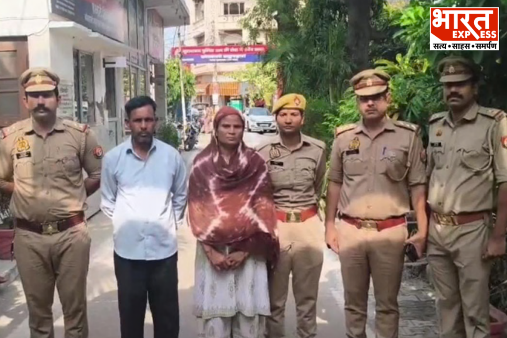 Moradabad Blind Murder Case Solved Live In Partner Arrested Property Dispute