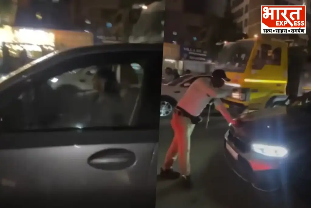 Mumbai Juhu BMW Car Woman Arrested Traffic Police Attack Case