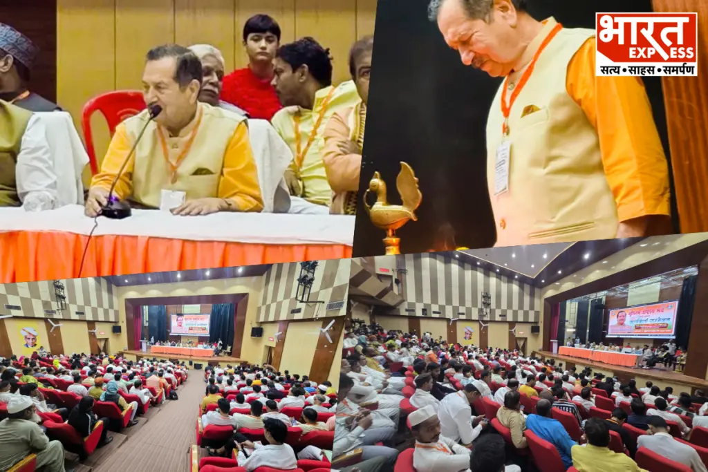 Muslim Rashtriya Manch Convention Lucknow Indresh Kumar Political Stance