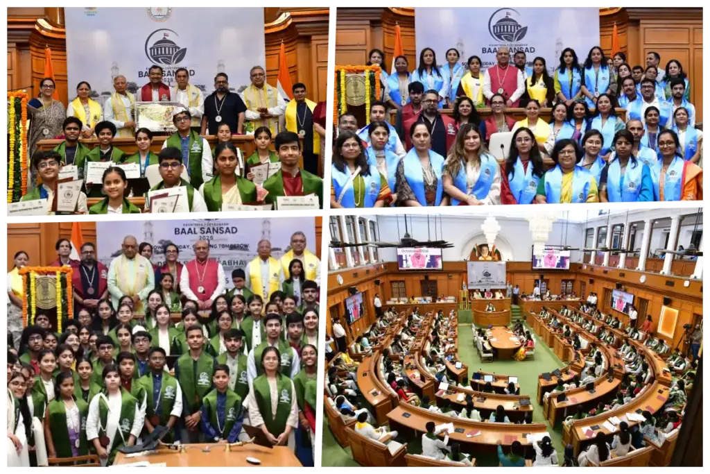 NATIONAL ENVIRONMENT CHILDREN PARLIAMENT