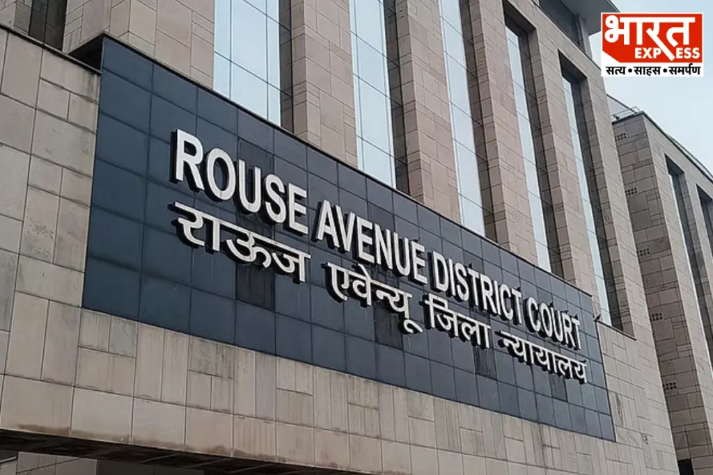 NEET UG 2026 Paper Leak Case Rouse Avenue Court Decision CBI Chargesheet