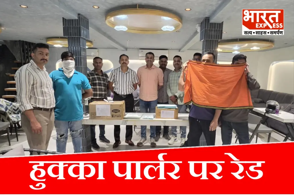 nagpur-hookah-parlour-raid-9-lounge-police-action