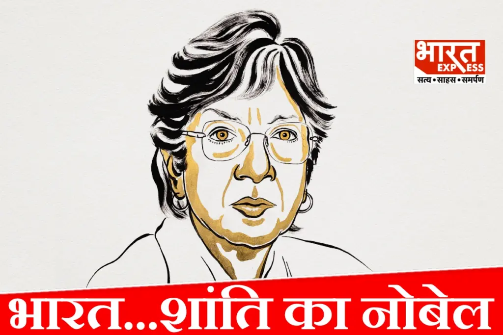 navi-pillay-nobel-peace-prize-human-rights-international-law-mahatma-gandhi